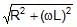Alternating Current Chapter Notes | Physics Class 12 - NEET